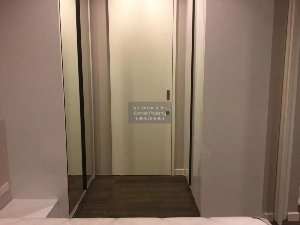 เช่าคอนโด  นาราไนน์ BTS-ช่องนนทรี ทุ่งมหาเมฆ เขต สาทร กรุงเทพ CX-