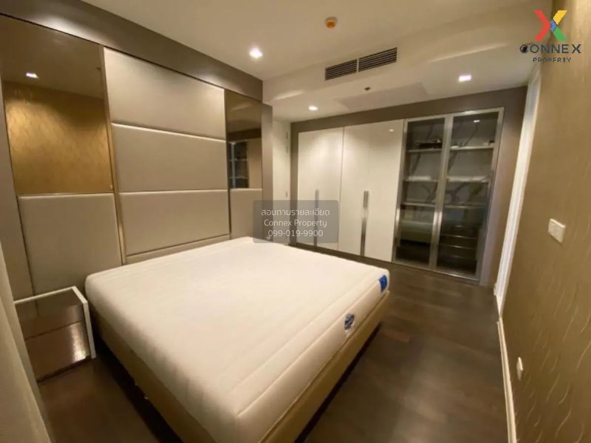 เช่าคอนโด  นาราไนน์ BTS-ช่องนนทรี ทุ่งมหาเมฆ เขต สาทร กรุงเทพ CX-