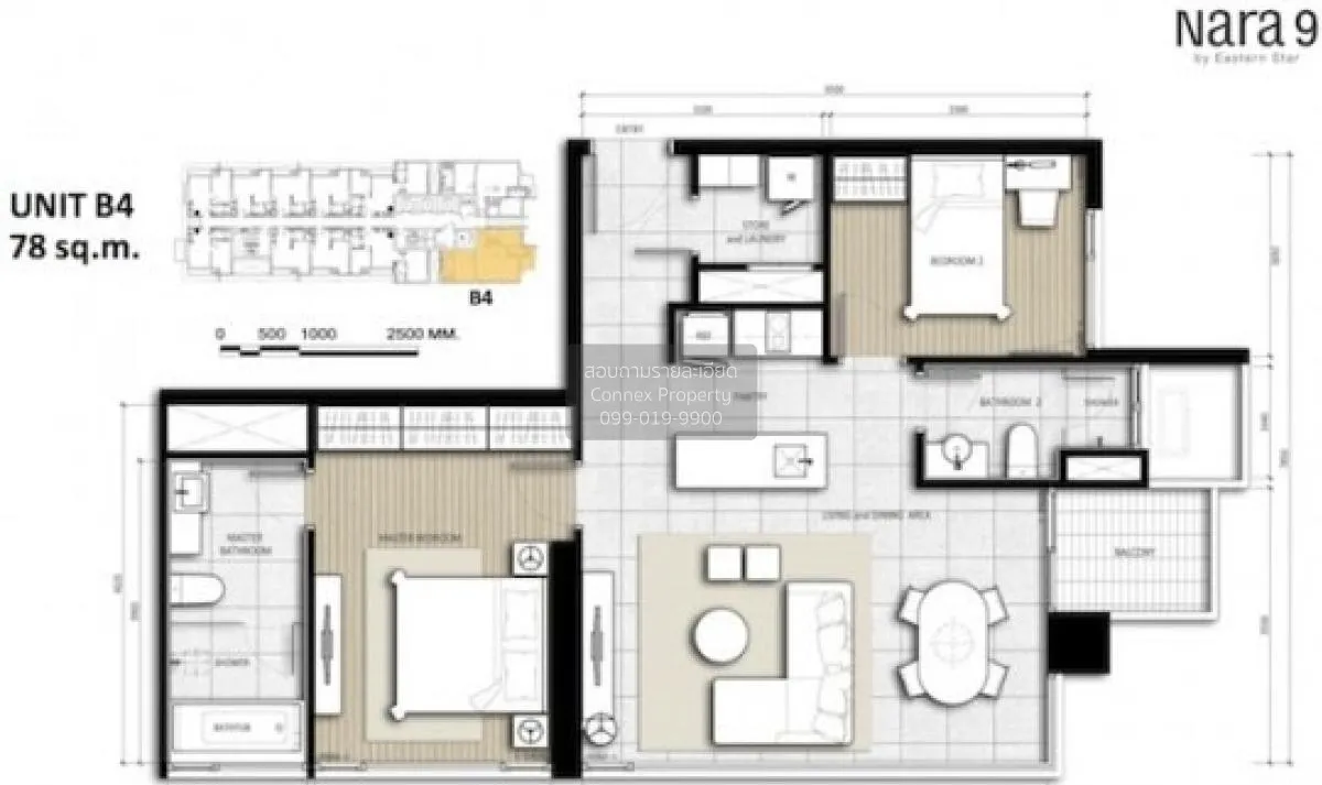 FOR RENT condo , Nara 9 , BTS-Chong Nonsi , Thungmahamek , Sa Tho