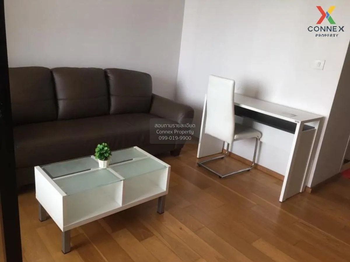 ขายคอนโด  โนเบิล รีโว สีลม BTS-สุรศักดิ์ สีลม เขต บางรัก กรุงเทพ  1