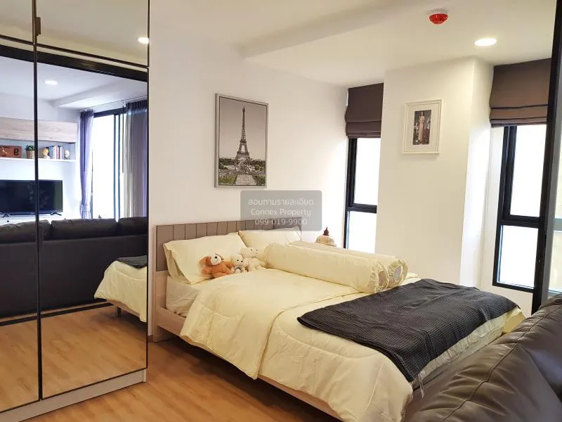 เช่าคอนโด  นอตติ้ง ฮิลล์ ดิ เอ็กซ์คลูซีฟ BTS-สะพานตากสิน วัดพระยา