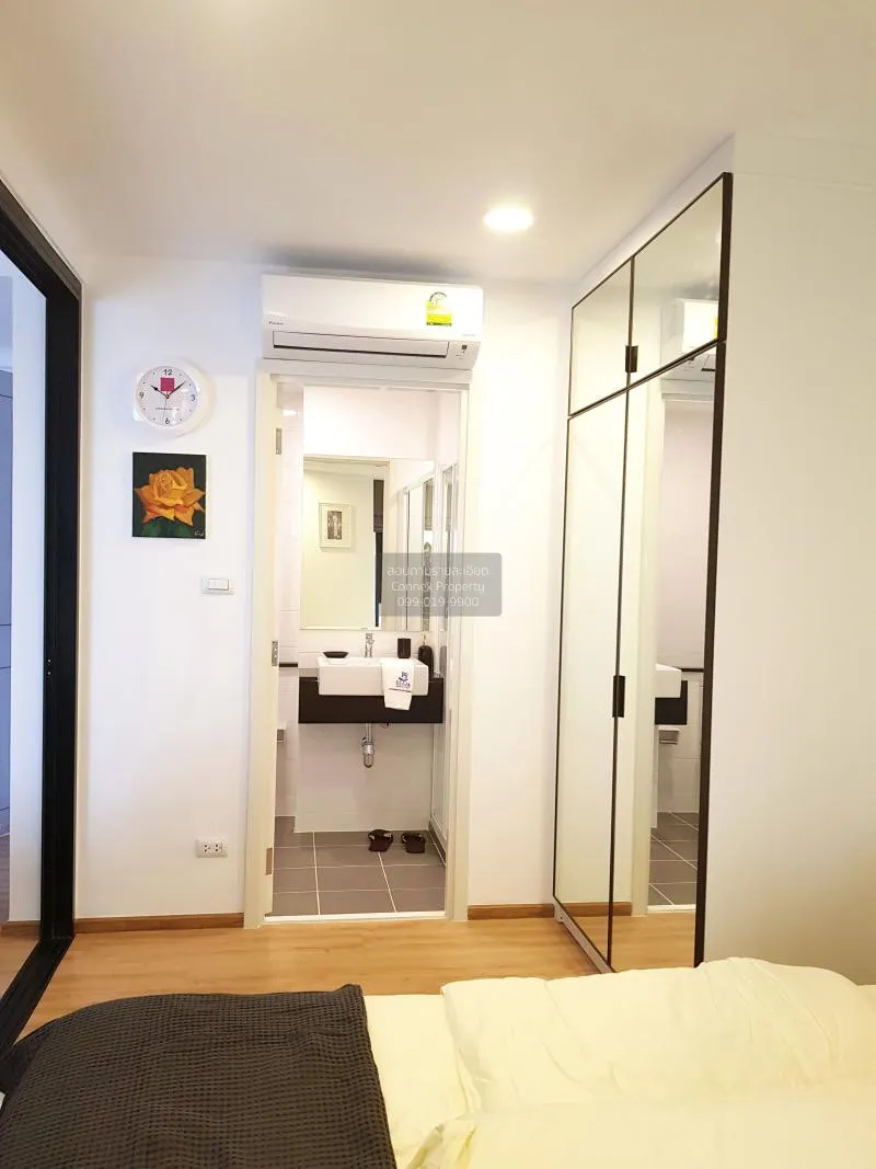 เช่าคอนโด  นอตติ้ง ฮิลล์ ดิ เอ็กซ์คลูซีฟ BTS-สะพานตากสิน วัดพระยา