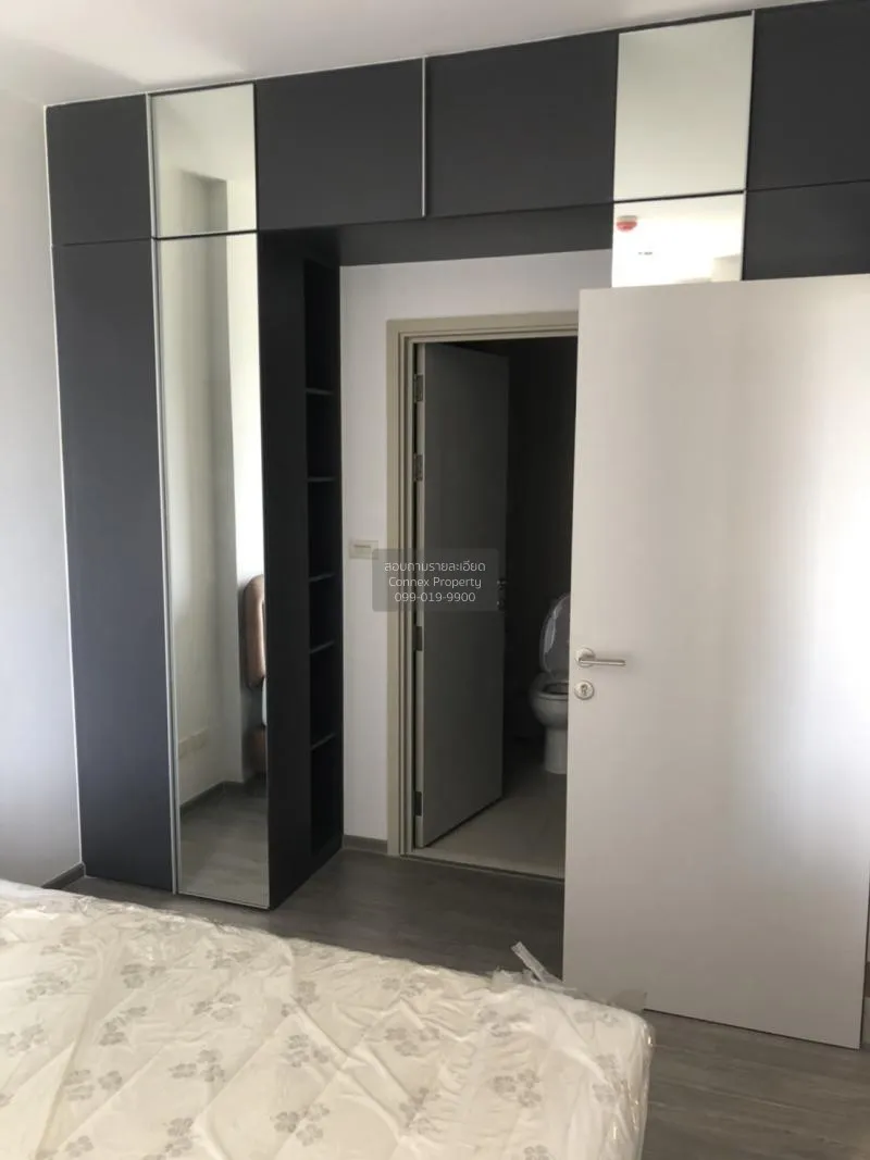 ขายคอนโด  นายน์ บาย แสนสิริ BTS-วงเวียนใหญ่ คลองต้นไทร เขต คลองสา