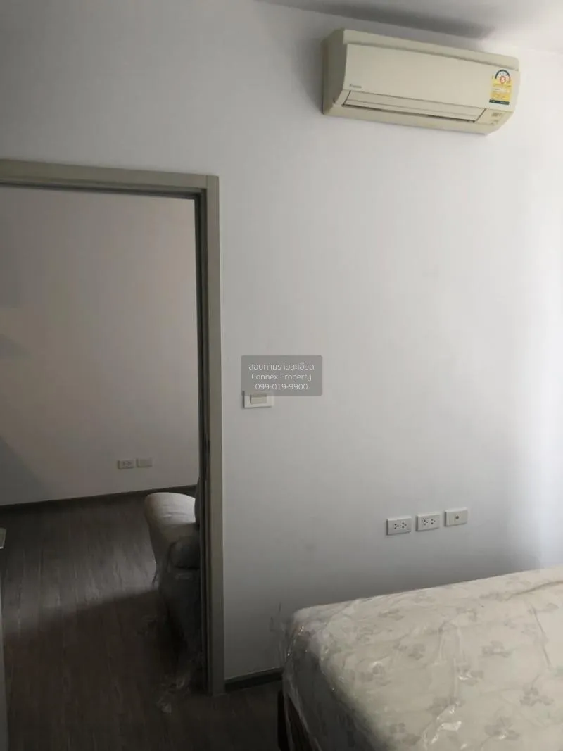 ขายคอนโด  นายน์ บาย แสนสิริ BTS-วงเวียนใหญ่ คลองต้นไทร เขต คลองสา