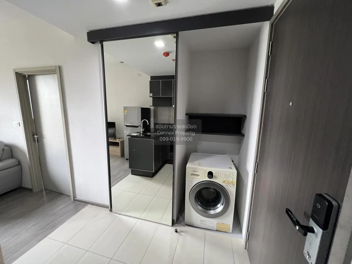 เช่าคอนโด  นายน์ บาย แสนสิริ BTS-วงเวียนใหญ่ คลองต้นไทร เขต คลองส