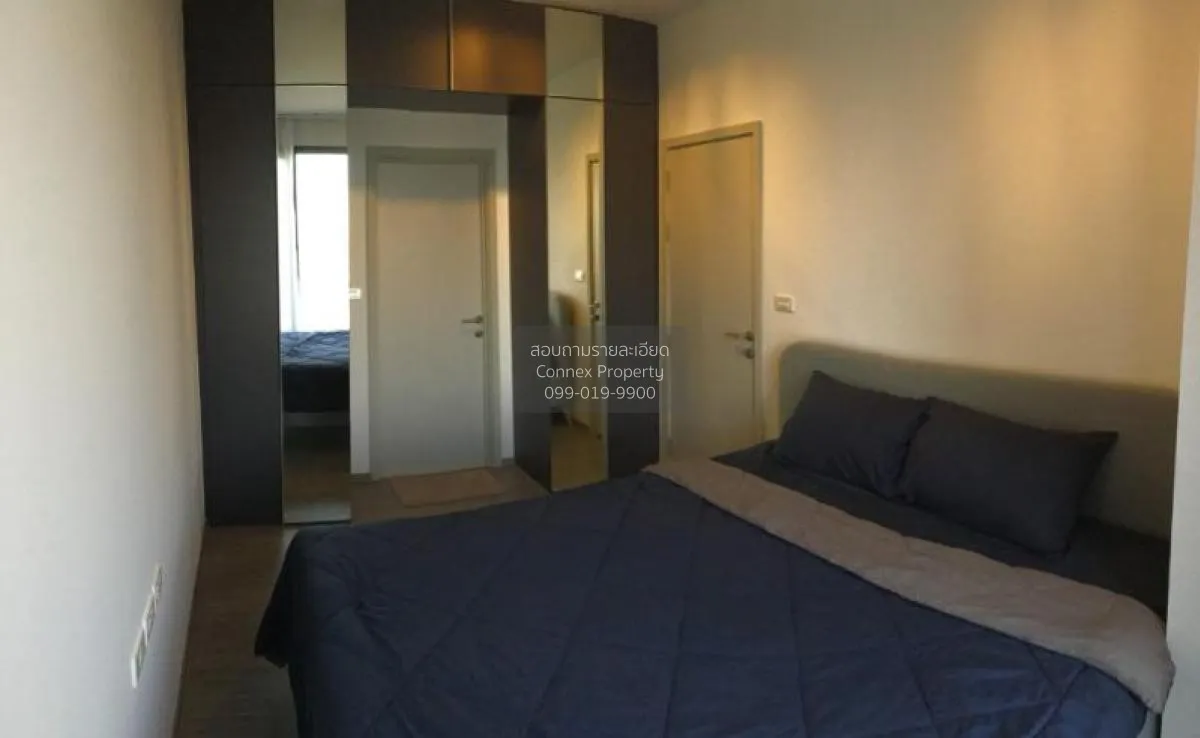 เช่าคอนโด  นายน์ บาย แสนสิริ BTS-วงเวียนใหญ่ คลองต้นไทร เขต คลองส