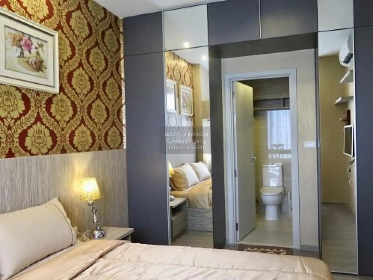 ขายคอนโด  นายน์ บาย แสนสิริ BTS-วงเวียนใหญ่ คลองต้นไทร เขต คลองสา