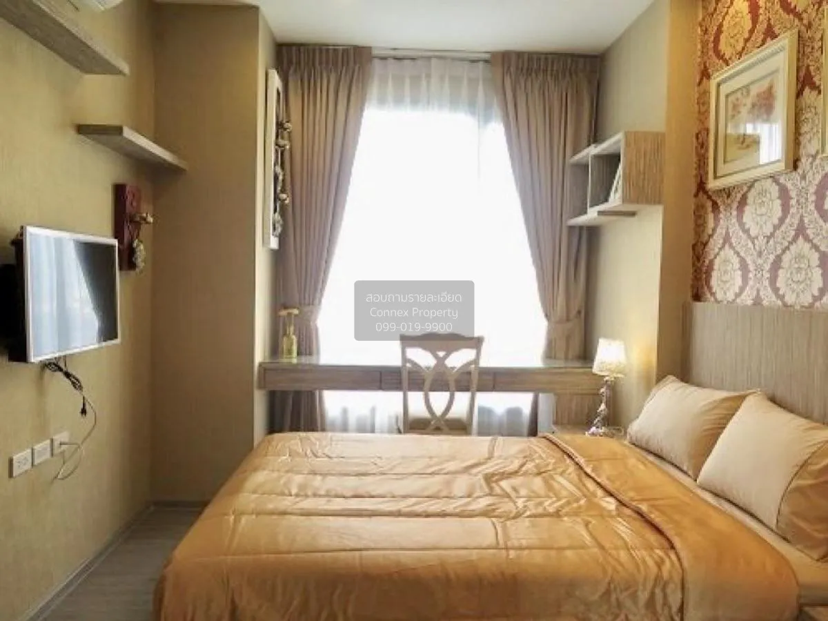 ขายคอนโด  นายน์ บาย แสนสิริ BTS-วงเวียนใหญ่ คลองต้นไทร เขต คลองสา