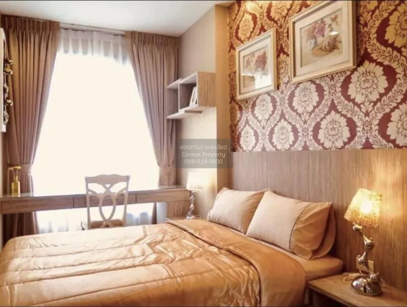 เช่าคอนโด  นายน์ บาย แสนสิริ BTS-วงเวียนใหญ่ คลองต้นไทร เขต คลองส