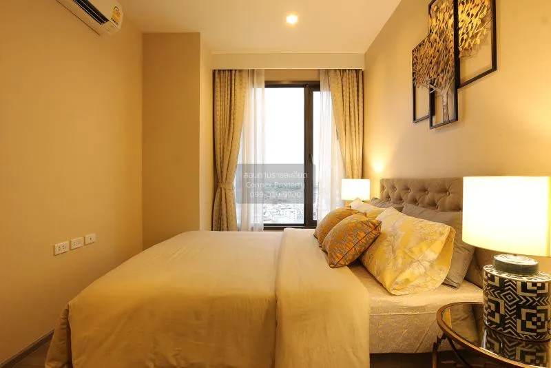 เช่าคอนโด  นายน์ บาย แสนสิริ BTS-วงเวียนใหญ่ คลองต้นไทร เขต คลองส 3