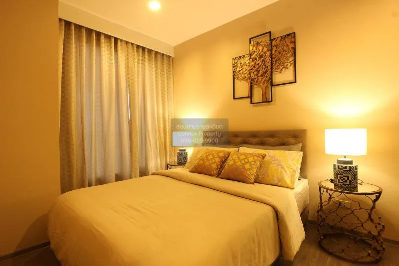 เช่าคอนโด  นายน์ บาย แสนสิริ BTS-วงเวียนใหญ่ คลองต้นไทร เขต คลองส 4