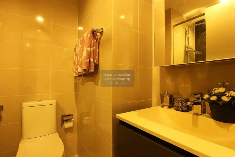 เช่าคอนโด  นายน์ บาย แสนสิริ BTS-วงเวียนใหญ่ คลองต้นไทร เขต คลองส