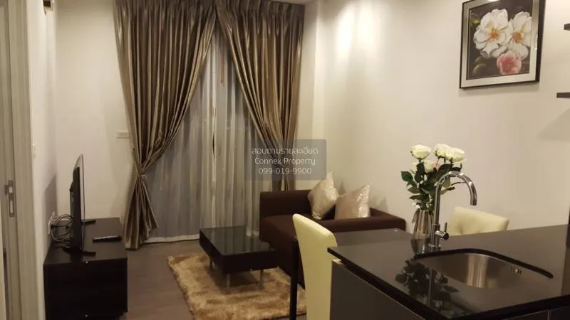 ขายคอนโด  นายน์ บาย แสนสิริ BTS-วงเวียนใหญ่ คลองต้นไทร เขต คลองสา 1