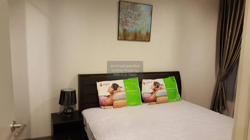 ขายคอนโด  นายน์ บาย แสนสิริ BTS-วงเวียนใหญ่ คลองต้นไทร เขต คลองสา