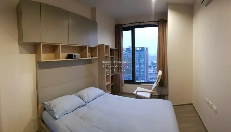 เช่าคอนโด  นายน์ บาย แสนสิริ BTS-วงเวียนใหญ่ คลองต้นไทร เขต คลองส