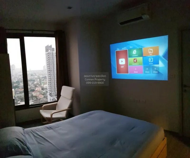 เช่าคอนโด  นายน์ บาย แสนสิริ BTS-วงเวียนใหญ่ คลองต้นไทร เขต คลองส