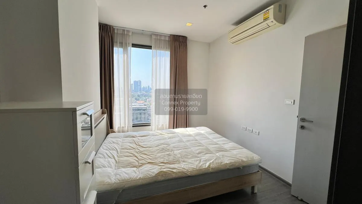 เช่าคอนโด  นายน์ บาย แสนสิริ BTS-วงเวียนใหญ่ คลองต้นไทร เขต คลองส