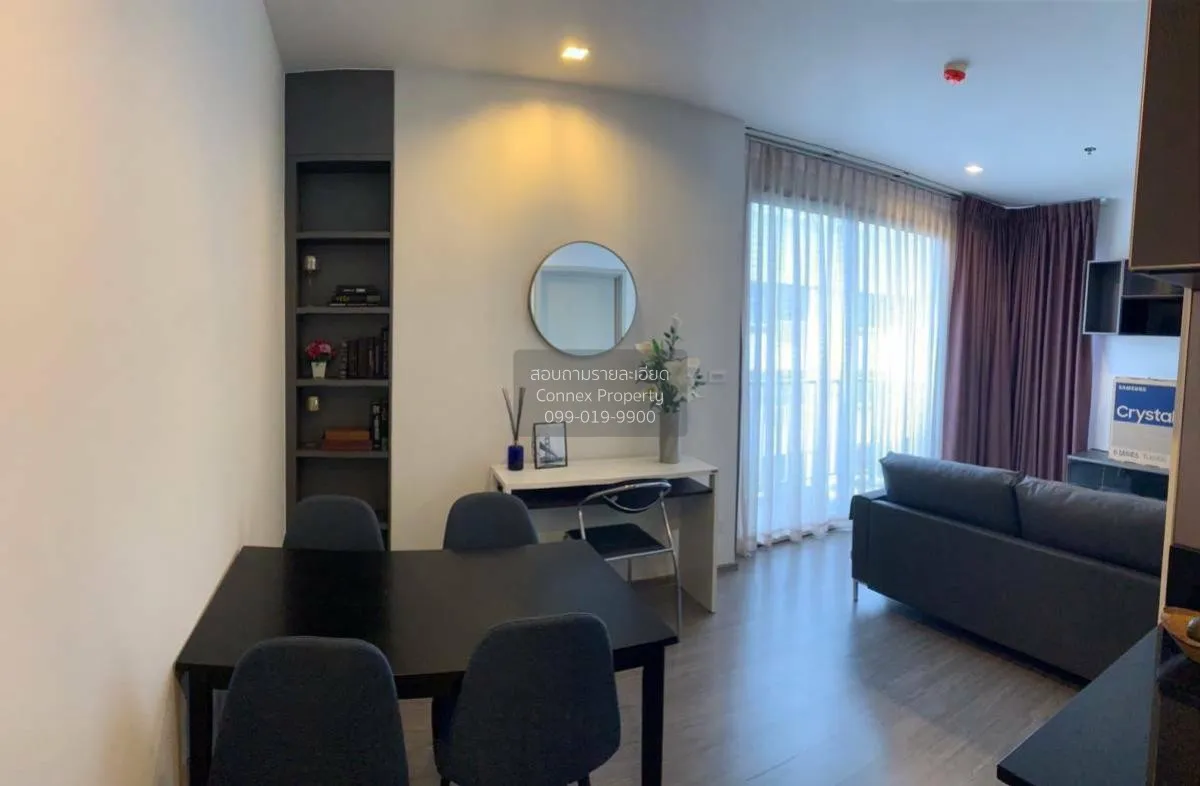 เช่าคอนโด  นายน์ บาย แสนสิริ BTS-วงเวียนใหญ่ คลองต้นไทร เขต คลองส 3