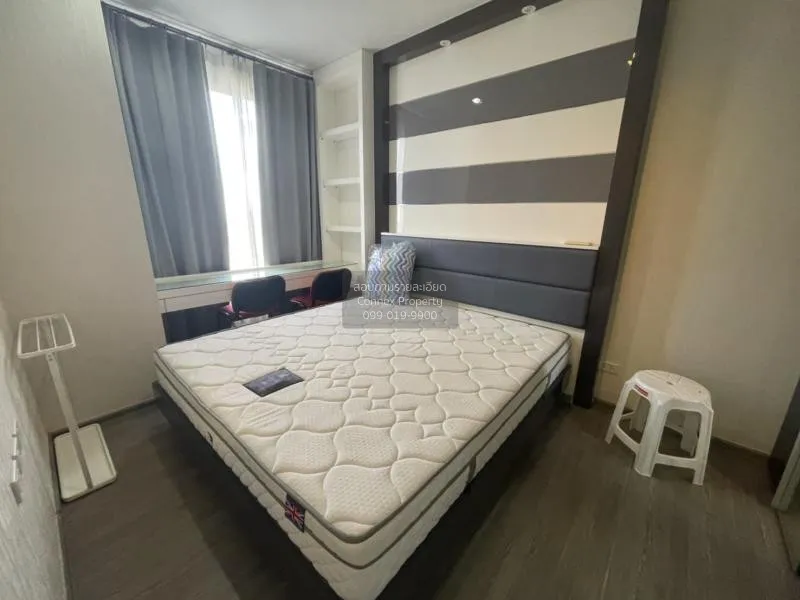 เช่าคอนโด  นายน์ บาย แสนสิริ BTS-วงเวียนใหญ่ คลองต้นไทร เขต คลองส 4