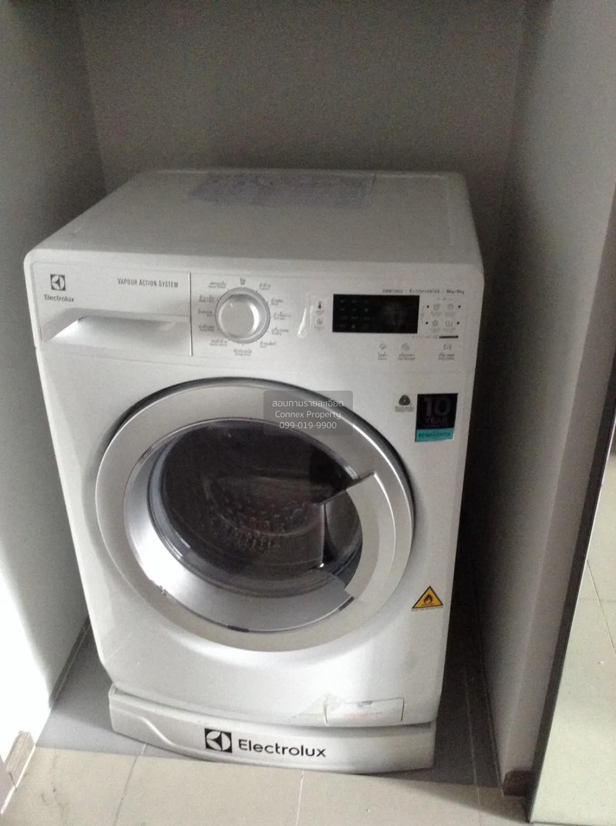 เช่าคอนโด  นายน์ บาย แสนสิริ BTS-วงเวียนใหญ่ คลองต้นไทร เขต คลองส