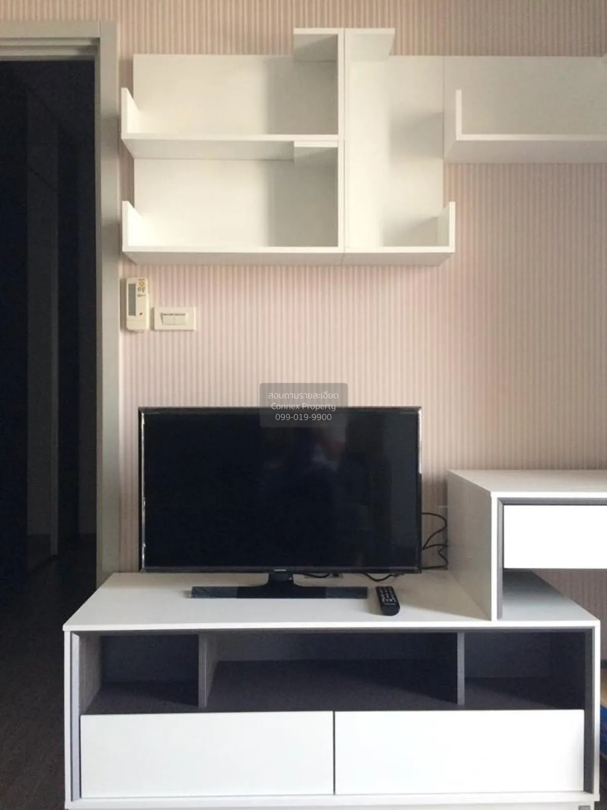 เช่าคอนโด  นายน์ บาย แสนสิริ BTS-วงเวียนใหญ่ คลองต้นไทร เขต คลองส 3