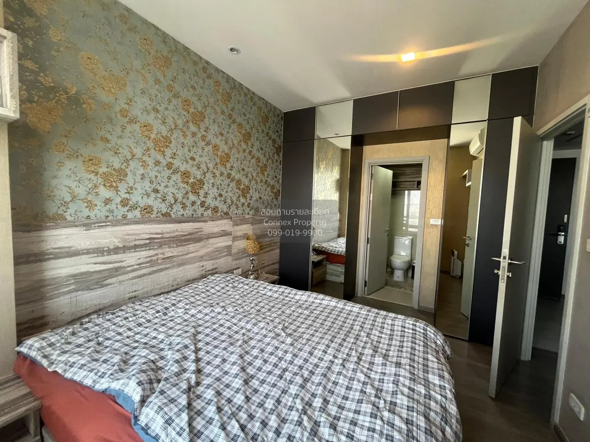 เช่าคอนโด  นายน์ บาย แสนสิริ BTS-วงเวียนใหญ่ คลองต้นไทร เขต คลองส