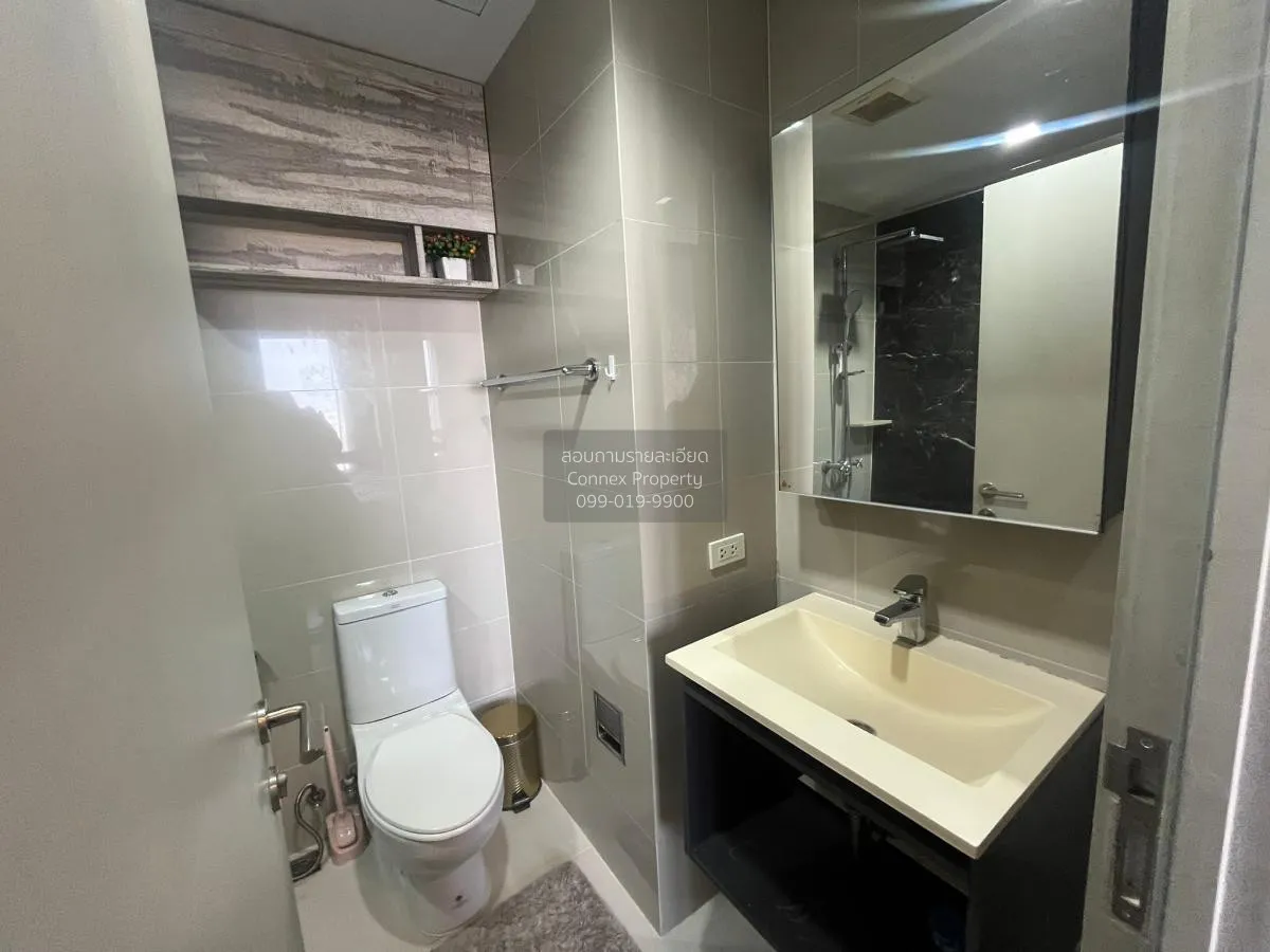 เช่าคอนโด  นายน์ บาย แสนสิริ BTS-วงเวียนใหญ่ คลองต้นไทร เขต คลองส