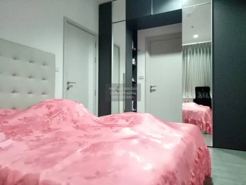 ขายคอนโด  นายน์ บาย แสนสิริ BTS-วงเวียนใหญ่ คลองต้นไทร เขต คลองสา 4