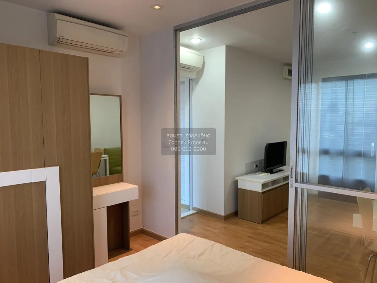 For Sale Condo , The President Sathorn - Ratchaphruek 1 , BTS-Ban 2