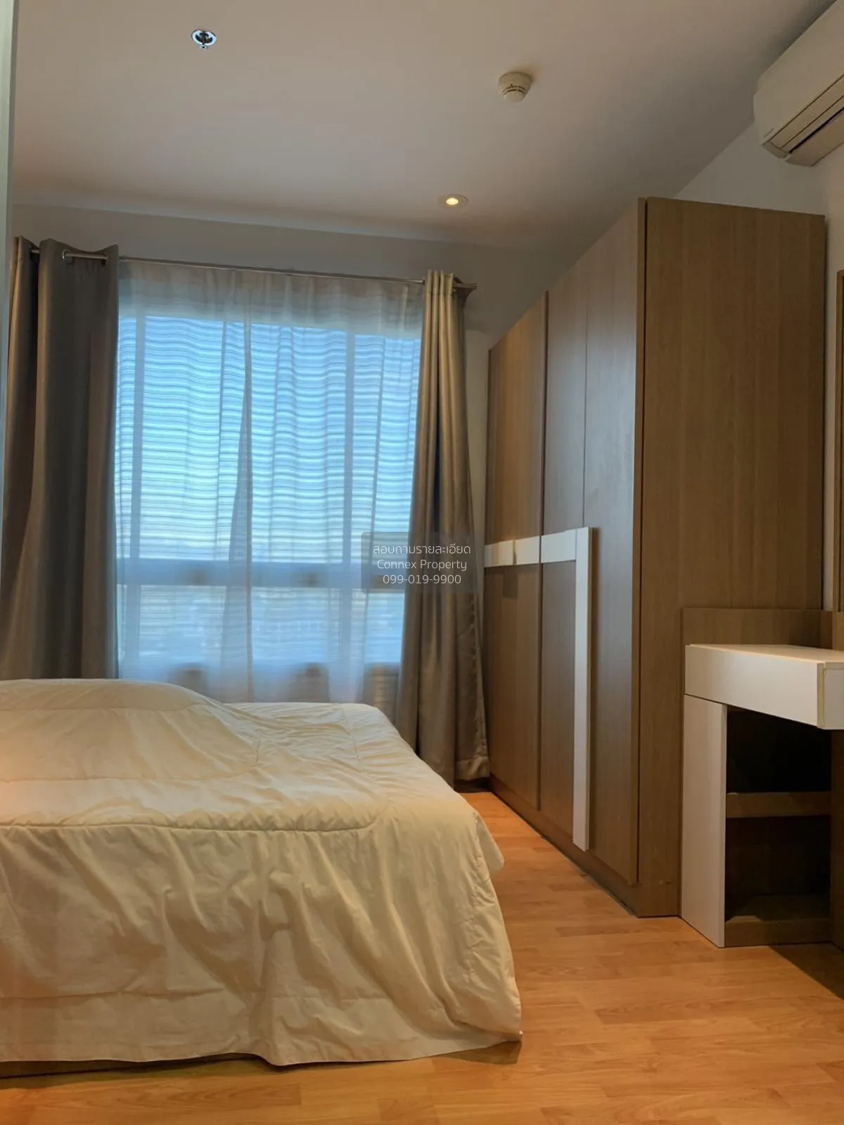 For Sale Condo , The President Sathorn - Ratchaphruek 1 , BTS-Ban