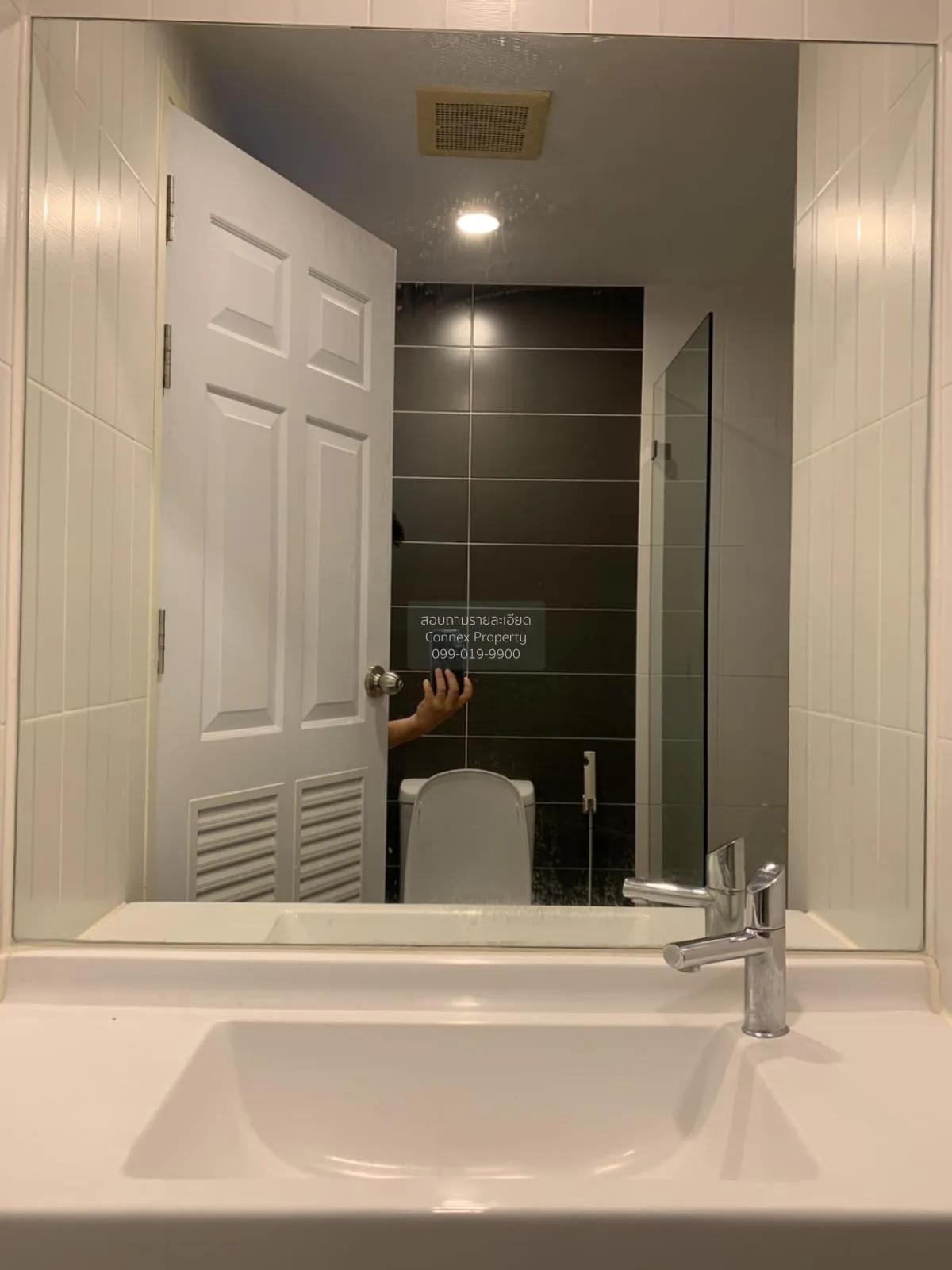 For Sale Condo , The President Sathorn - Ratchaphruek 1 , BTS-Ban