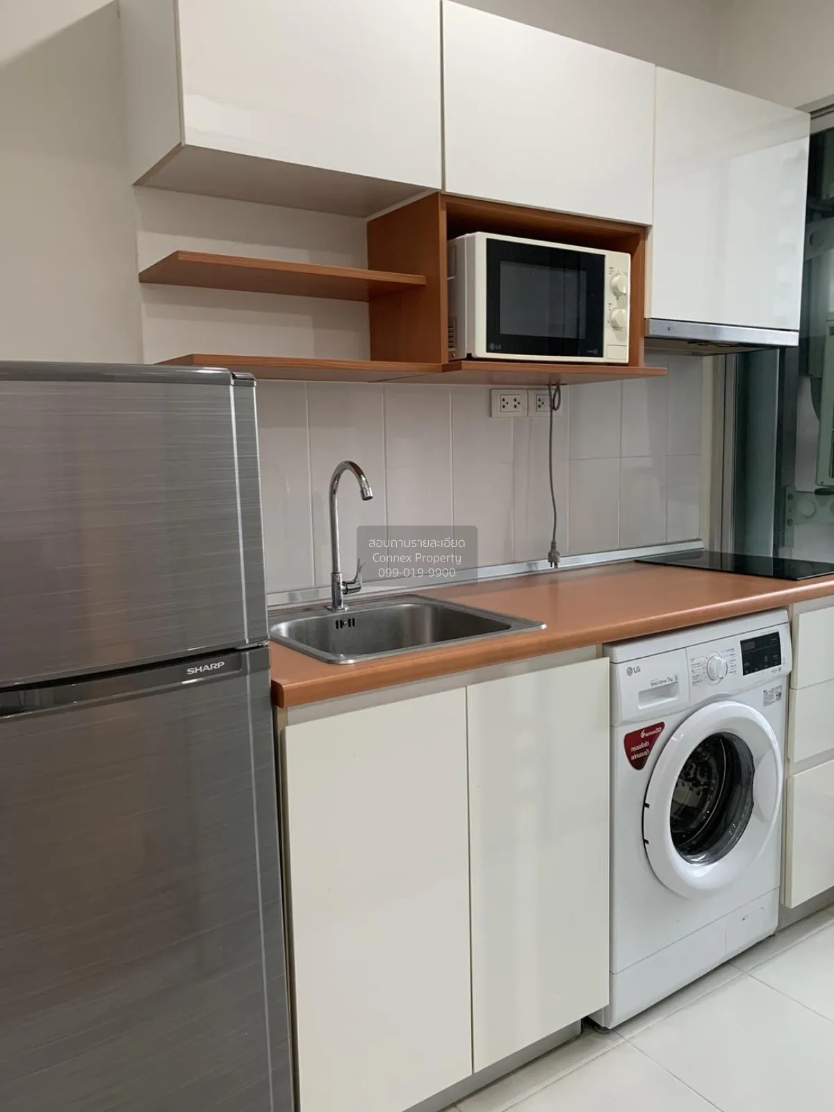 For Sale Condo , The President Sathorn - Ratchaphruek 1 , BTS-Ban 4