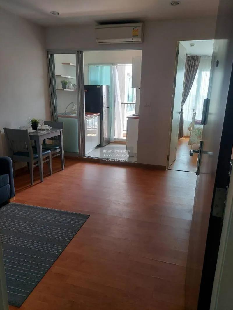 FOR RENT condo , The President Sathorn - Ratchaphruek 1 , high fl