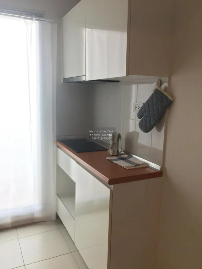 FOR RENT condo , The President Sathorn - Ratchaphruek 1 , high fl 4