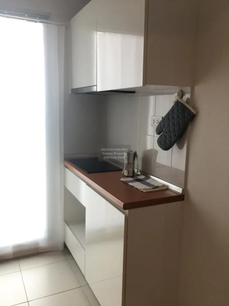 FOR RENT condo , The President Sathorn - Ratchaphruek 1 , high fl 2