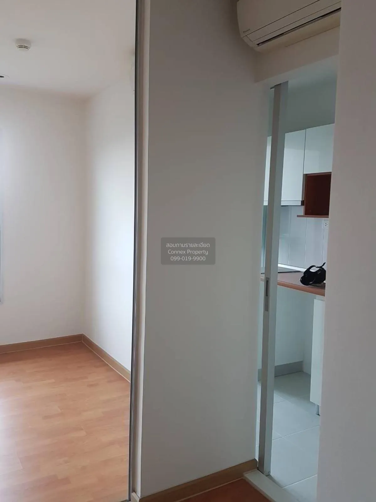 For Sale Condo , The President Sathorn - Ratchaphruek 1 , BTS-Ban