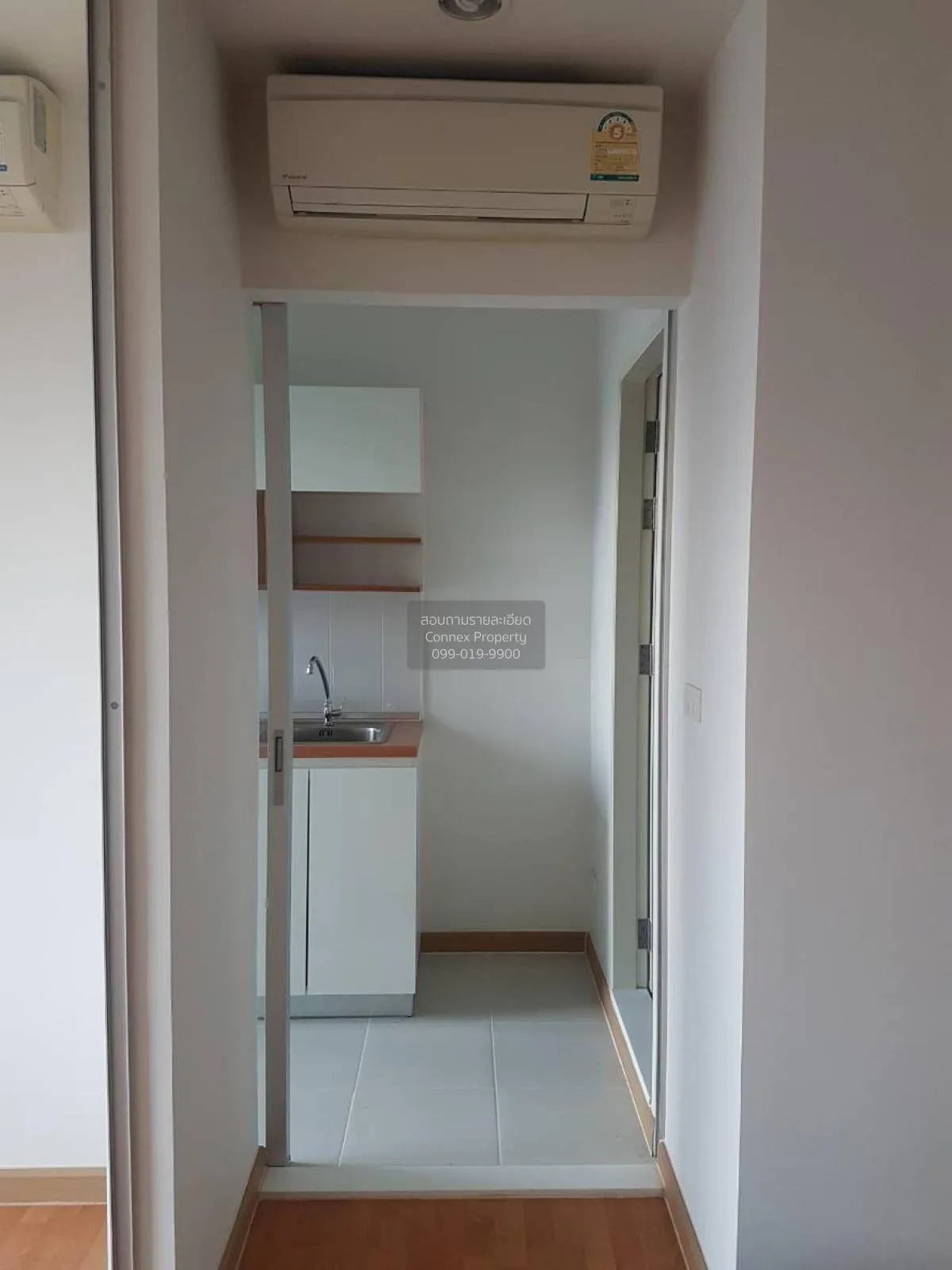 For Sale Condo , The President Sathorn - Ratchaphruek 1 , BTS-Ban