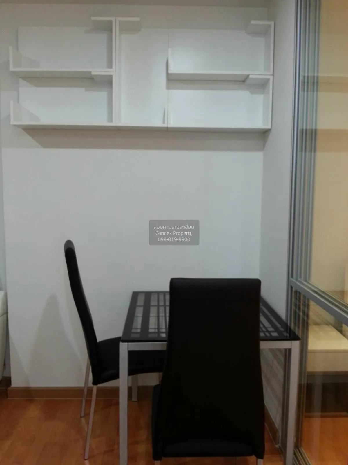 เช่าคอนโด  เดอะ เพรสซิเดนท์ สาทร-ราชพฤกษ์ 1 BTS-บางหว้า ปากคลองภา