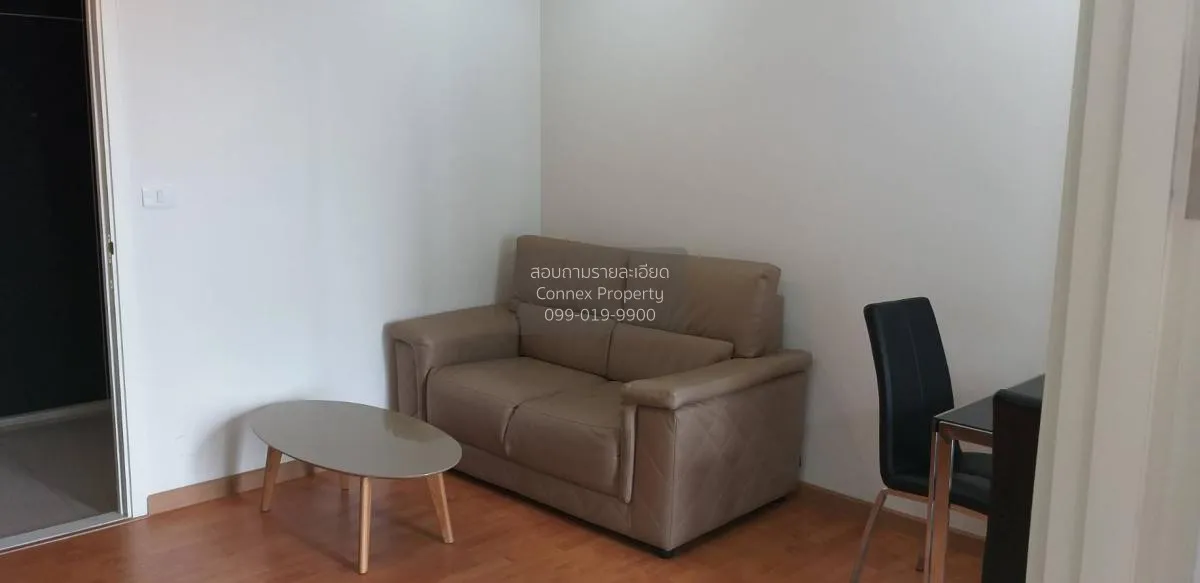 FOR RENT condo , The President Sathorn - Ratchaphruek 2 , BTS-Ban 1