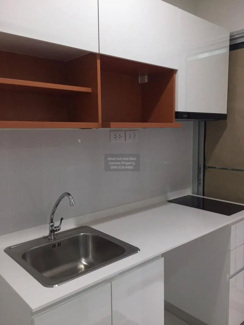 FOR SALE condo , The President Sathorn - Ratchaphruek 3 , BTS-Ban