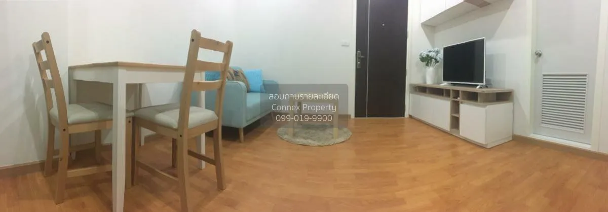 FOR RENT Condo , The President Sathorn - Ratchaphruek 2 , BTS-Ban 2