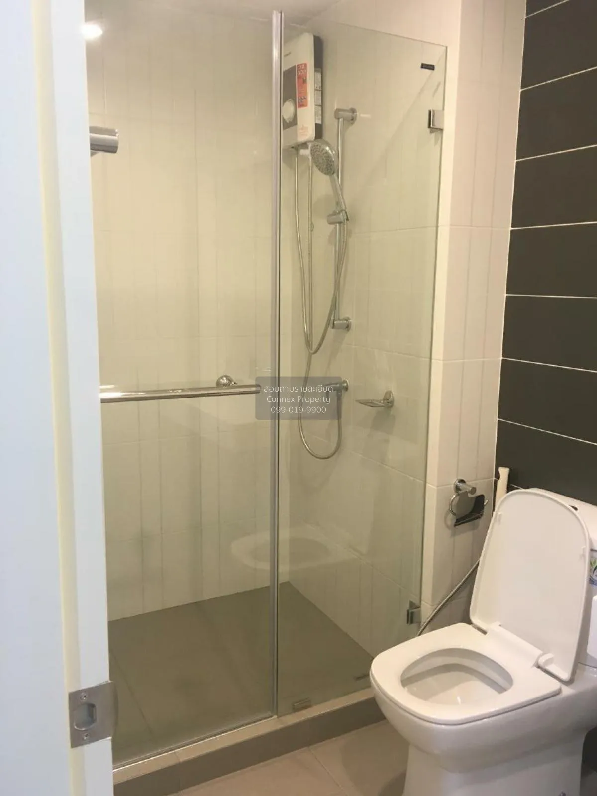 FOR RENT Condo , The President Sathorn - Ratchaphruek 2 , BTS-Ban