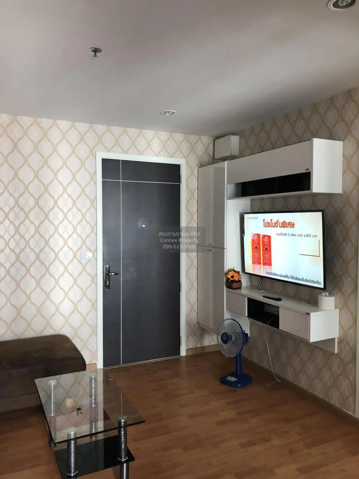 For Rent Condo , The President Sathorn - Ratchaphruek 2 , BTS-Ban 2