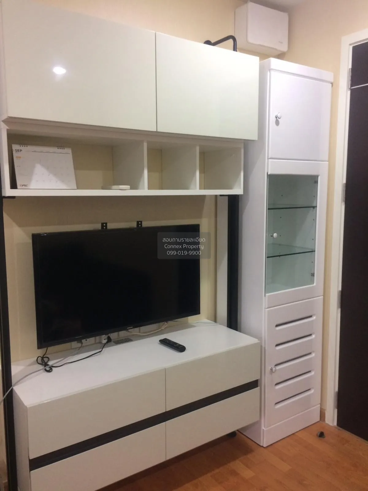 For Rent Condo , The President Sathorn - Ratchaphruek 2 , BTS-Ban 3