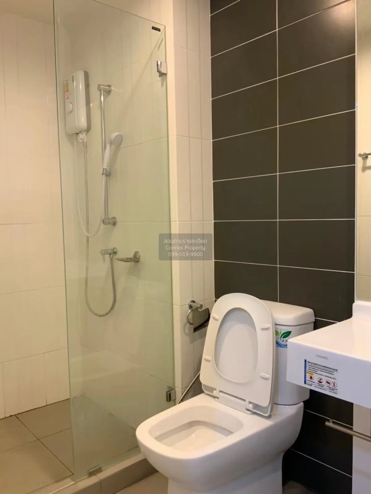 เช่าคอนโด  เดอะ เพรสซิเดนท์ สาทร - ราชพฤกษ์ 2 BTS-บางหว้า ปากคลอง