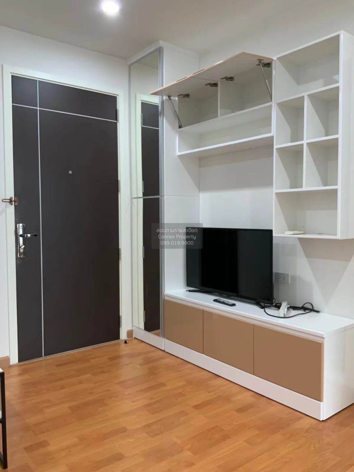 For Rent Condo , The President Sathorn - Ratchaphruek 2 , BTS-Ban 2