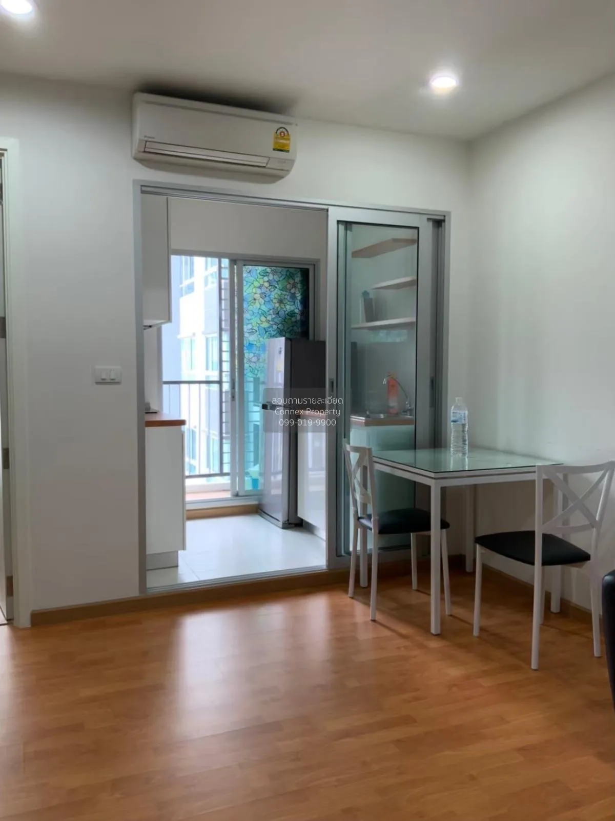 For Rent Condo , The President Sathorn - Ratchaphruek 2 , BTS-Ban 3