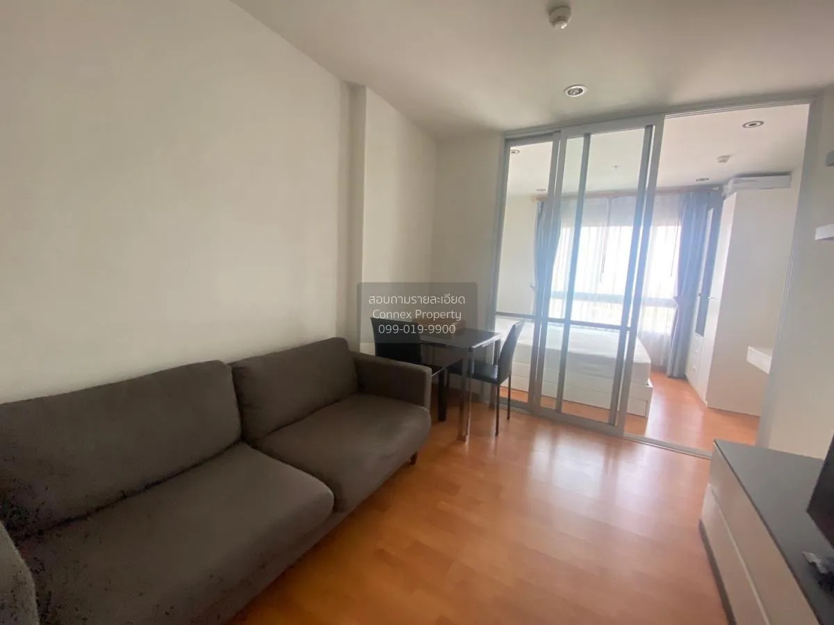 For Rent Condo , The President Sathorn - Ratchaphruek 2 , BTS-Ban 1