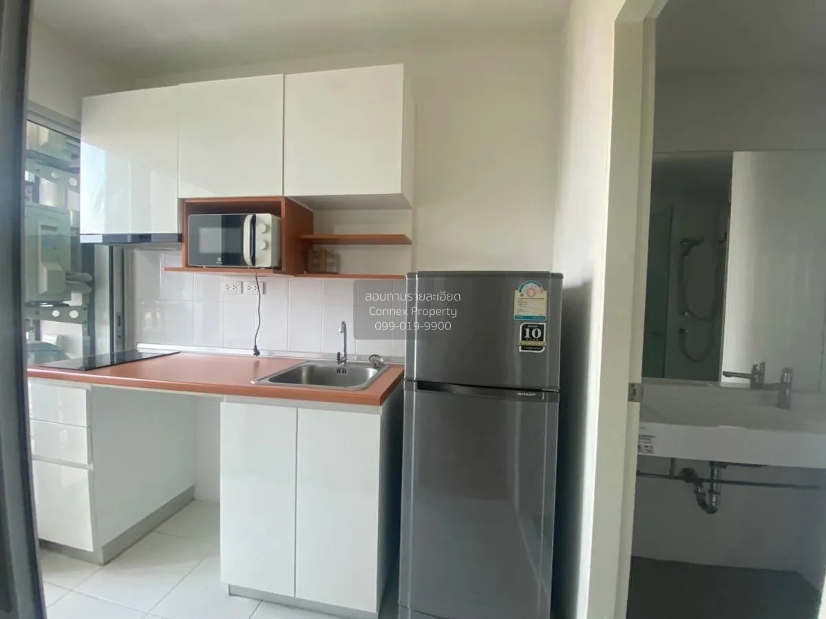 For Rent Condo , The President Sathorn - Ratchaphruek 2 , BTS-Ban