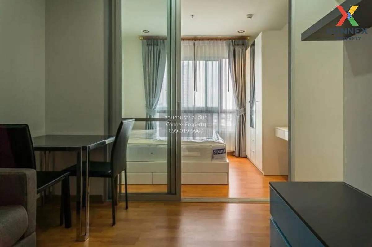 ขายคอนโด  เดอะ เพรสซิเดนท์ สาทร - ราชพฤกษ์ 2 BTS-บางหว้า ปากคลองภ 2